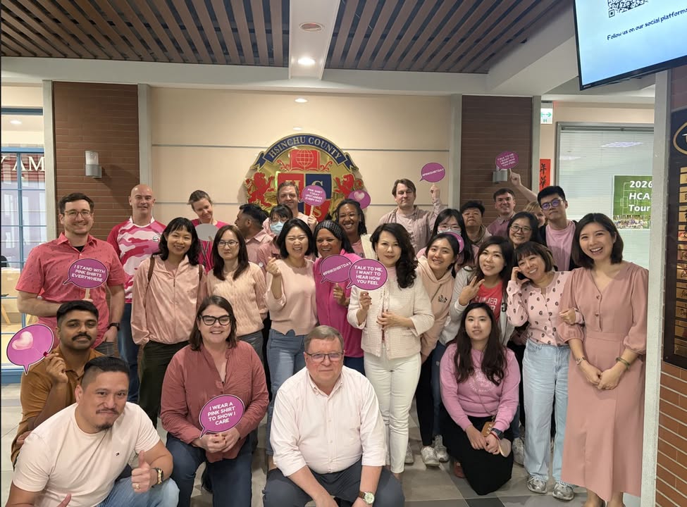 Hsinchu County American School - HCAS 新竹縣康乃薾美國學校