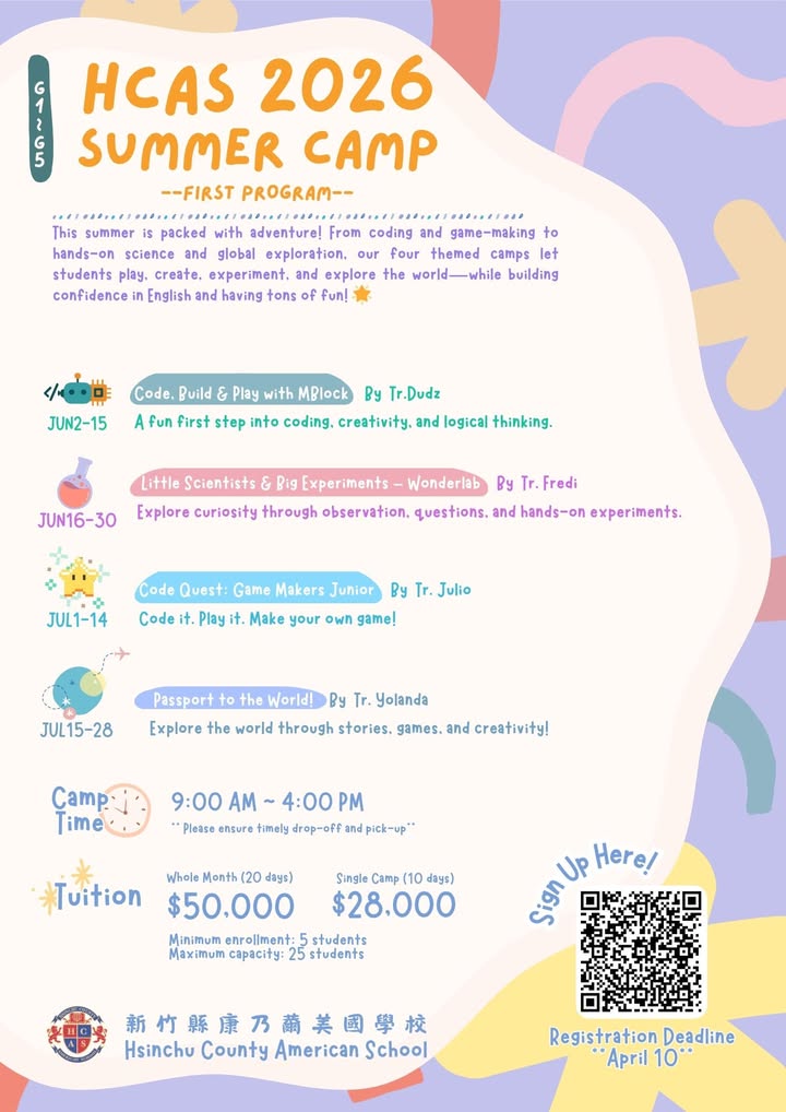 Hsinchu County American School - HCAS 新竹縣康乃薾美國學校