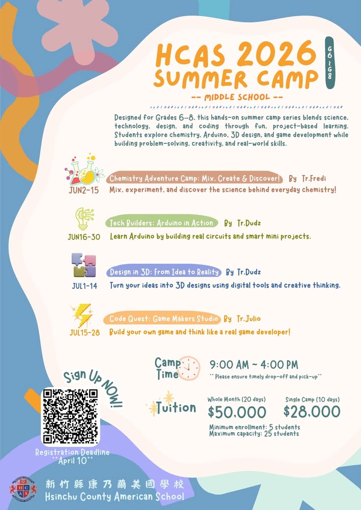 Hsinchu County American School - HCAS 新竹縣康乃薾美國學校