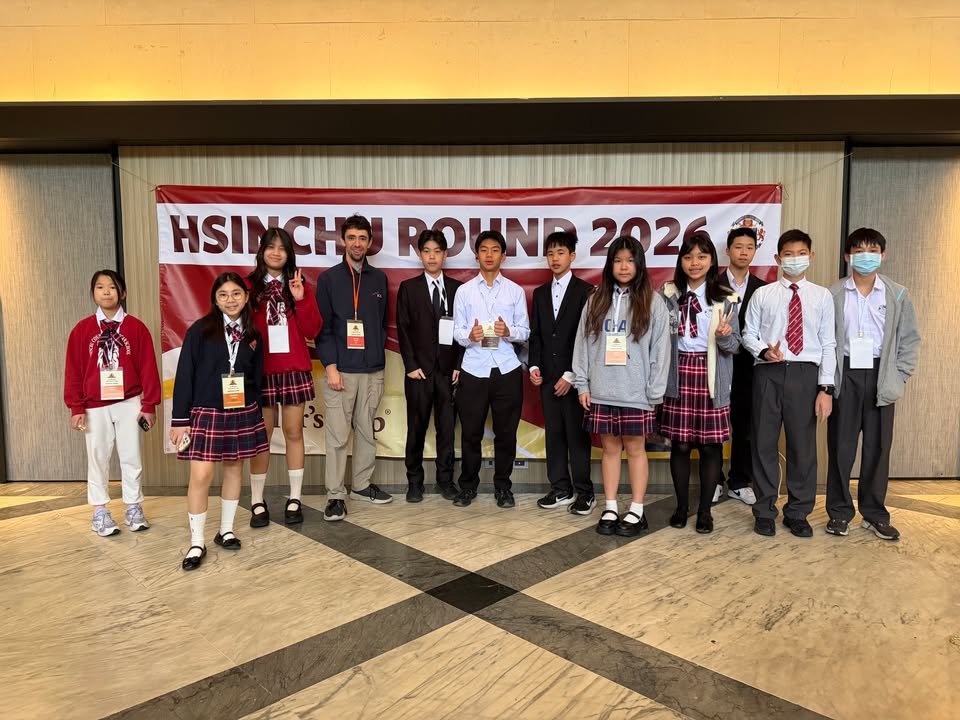 Hsinchu County American School - HCAS 新竹縣康乃薾美國學校