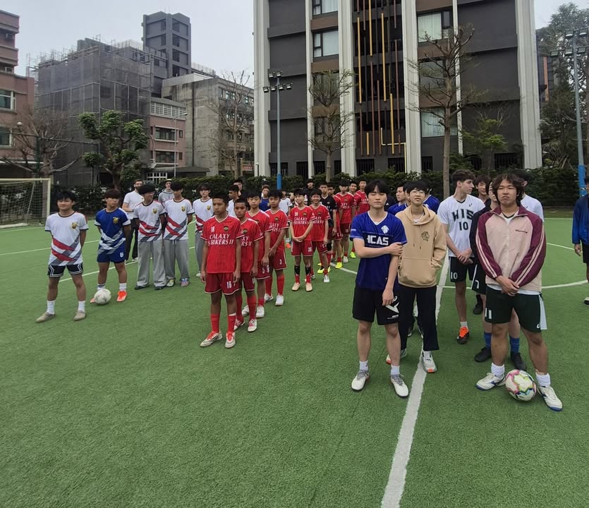 Hsinchu County American School - HCAS 新竹縣康乃薾美國學校