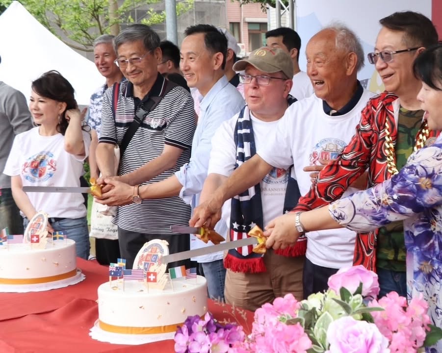 Hsinchu County American School - HCAS 新竹縣康乃薾美國學校