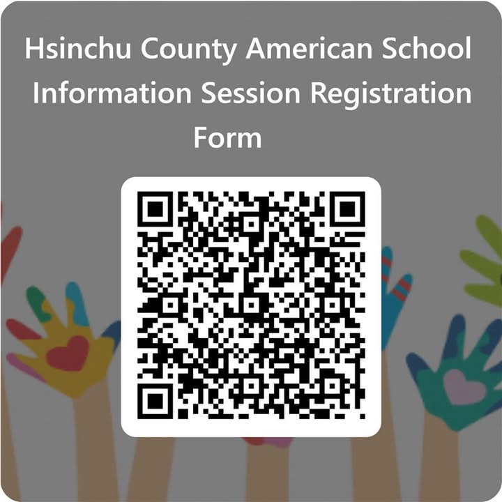 Hsinchu County American School - HCAS 新竹縣康乃薾美國學校
