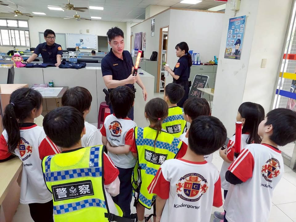 Hsinchu County American School - HCAS 新竹縣康乃薾美國學校