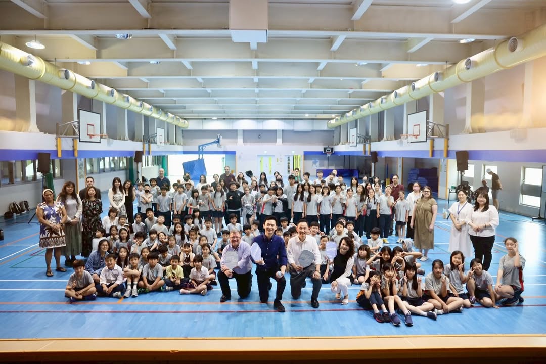 Hsinchu County American School - HCAS 新竹縣康乃薾美國學校