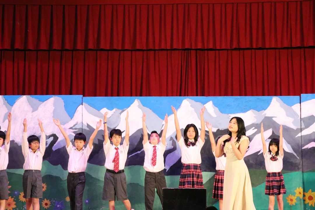 Hsinchu County American School - HCAS 新竹縣康乃薾美國學校