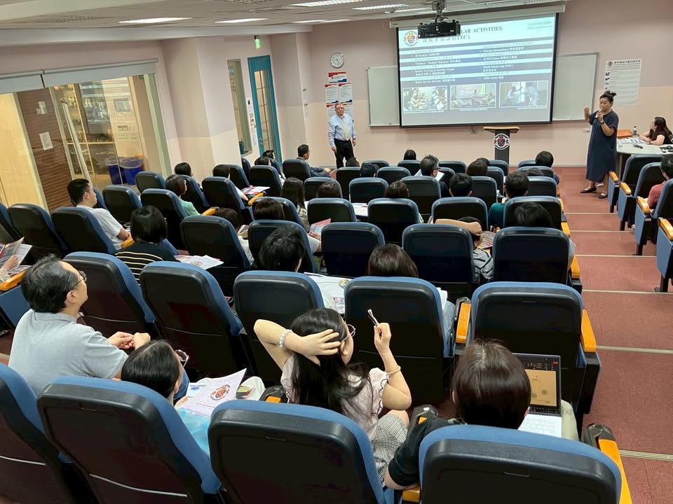 Hsinchu County American School - HCAS 新竹縣康乃薾美國學校