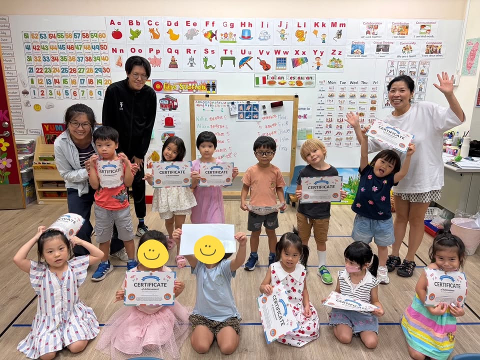 Hsinchu County American School - HCAS 新竹縣康乃薾美國學校