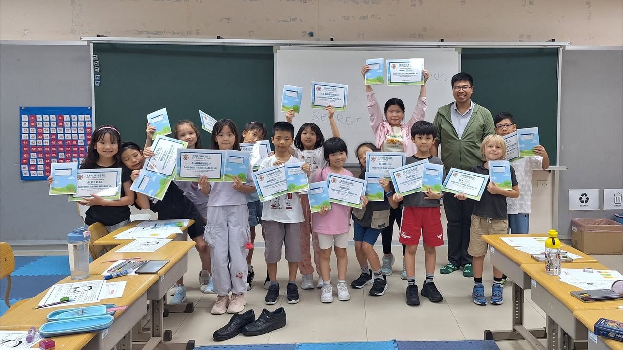 Hsinchu County American School - HCAS 新竹縣康乃薾美國學校