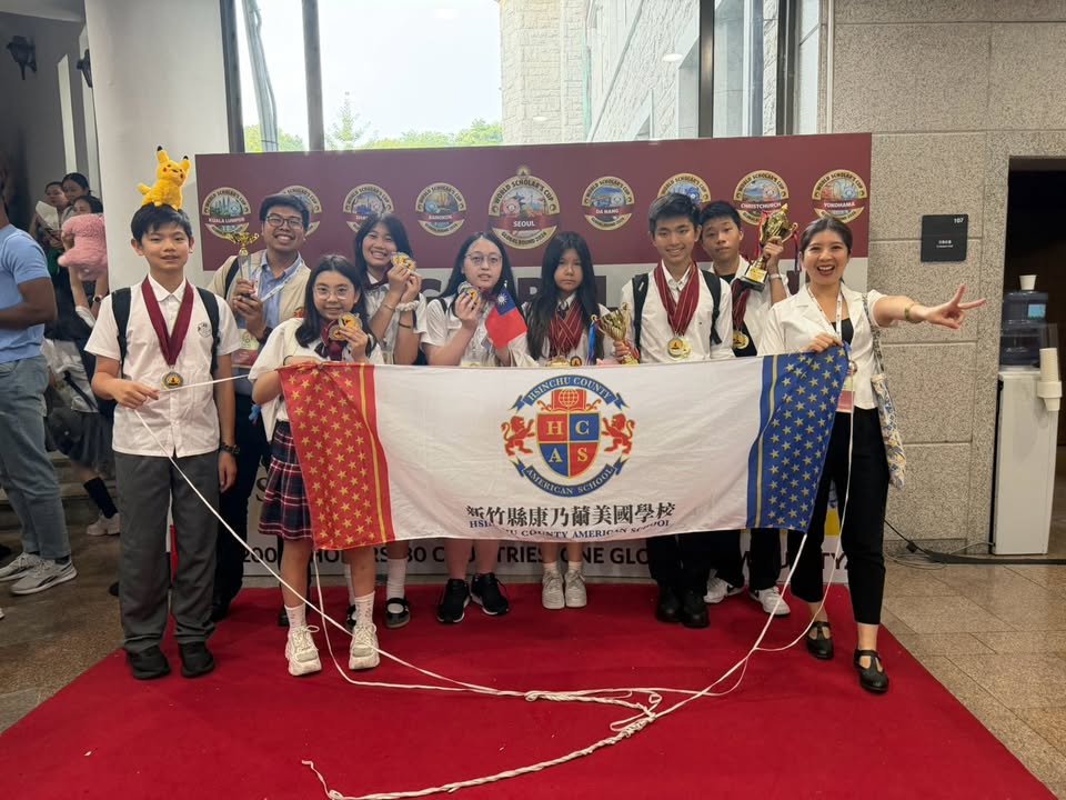 Hsinchu County American School - HCAS 新竹縣康乃薾美國學校