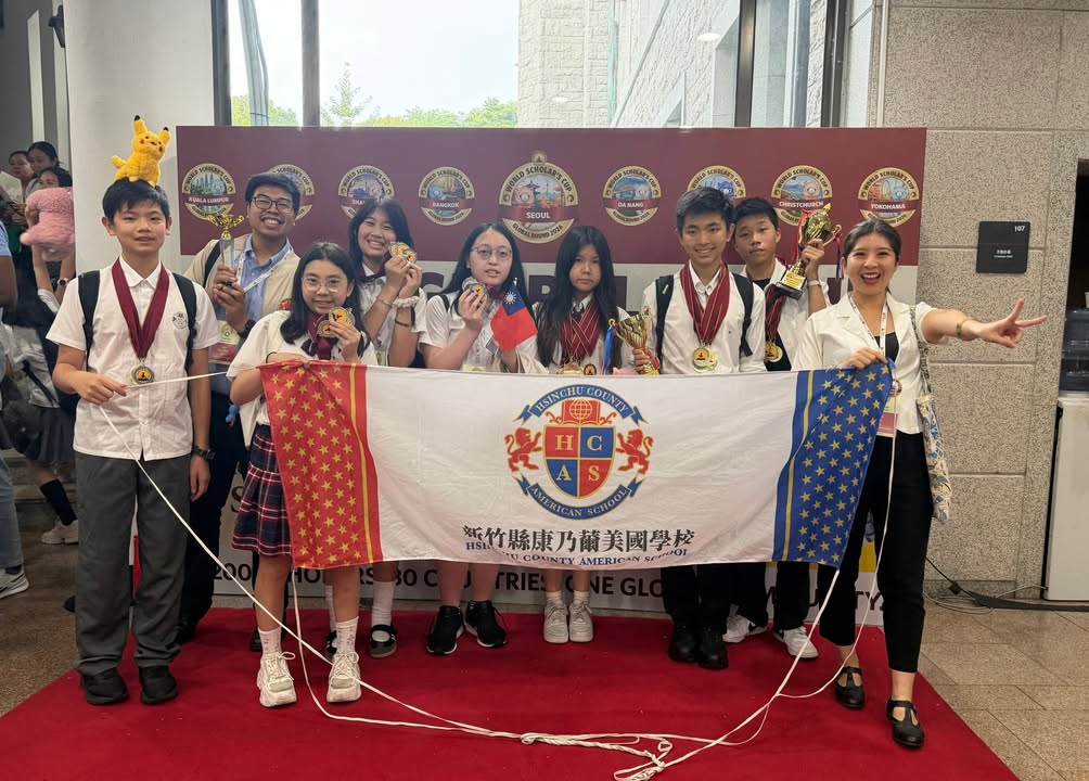 Hsinchu County American School - HCAS 新竹縣康乃薾美國學校