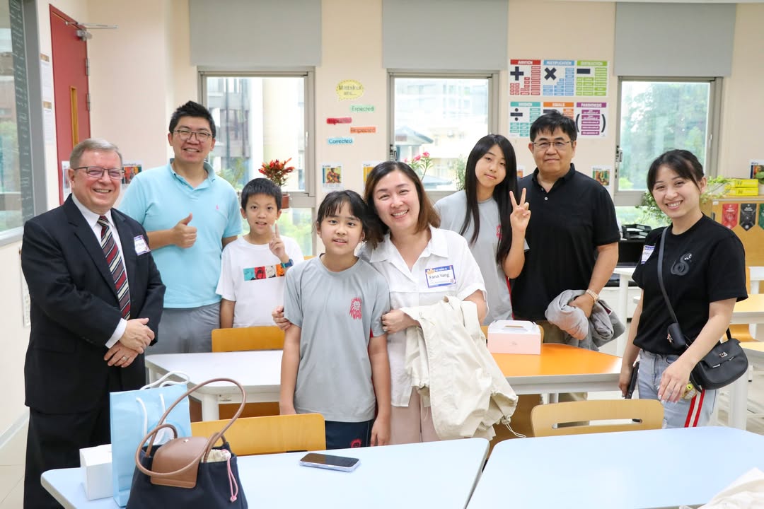 Hsinchu County American School - HCAS 新竹縣康乃薾美國學校