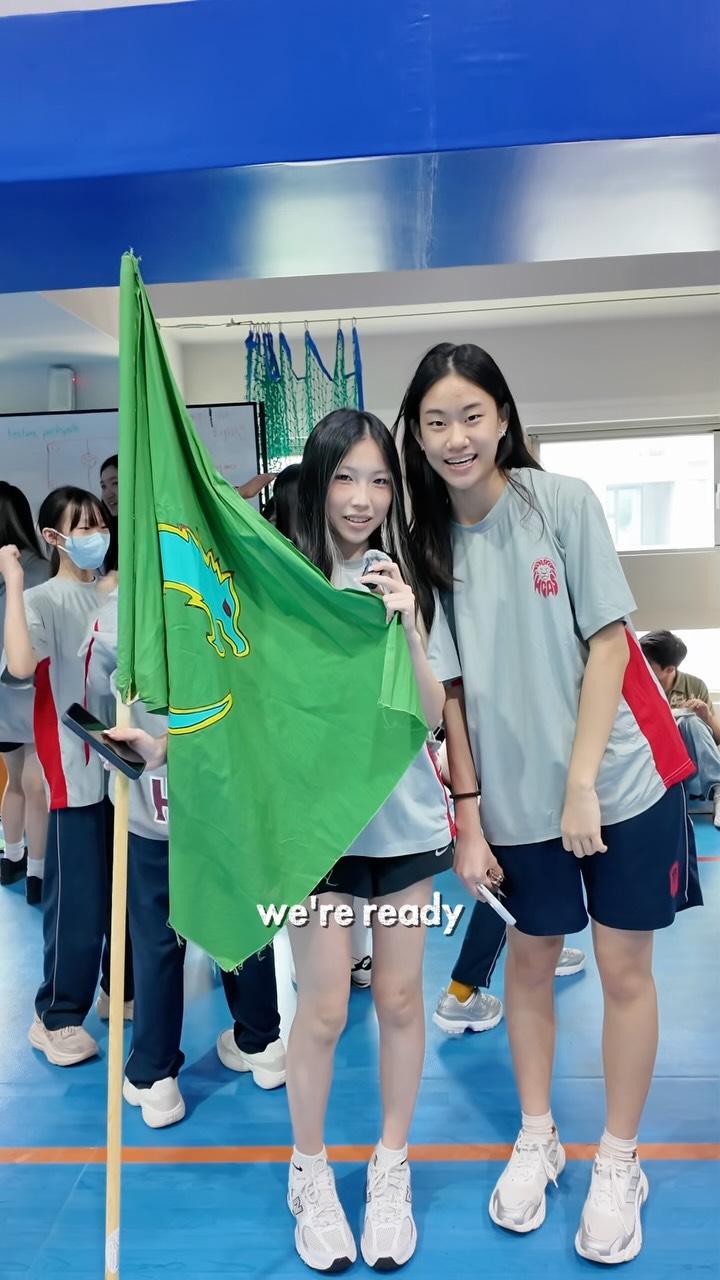 Hsinchu County American School - HCAS 新竹縣康乃薾美國學校
