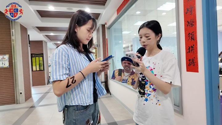 Hsinchu County American School - HCAS 新竹縣康乃薾美國學校