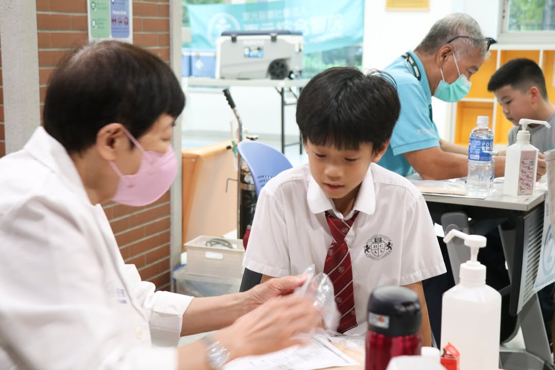 Hsinchu County American School - HCAS 新竹縣康乃薾美國學校
