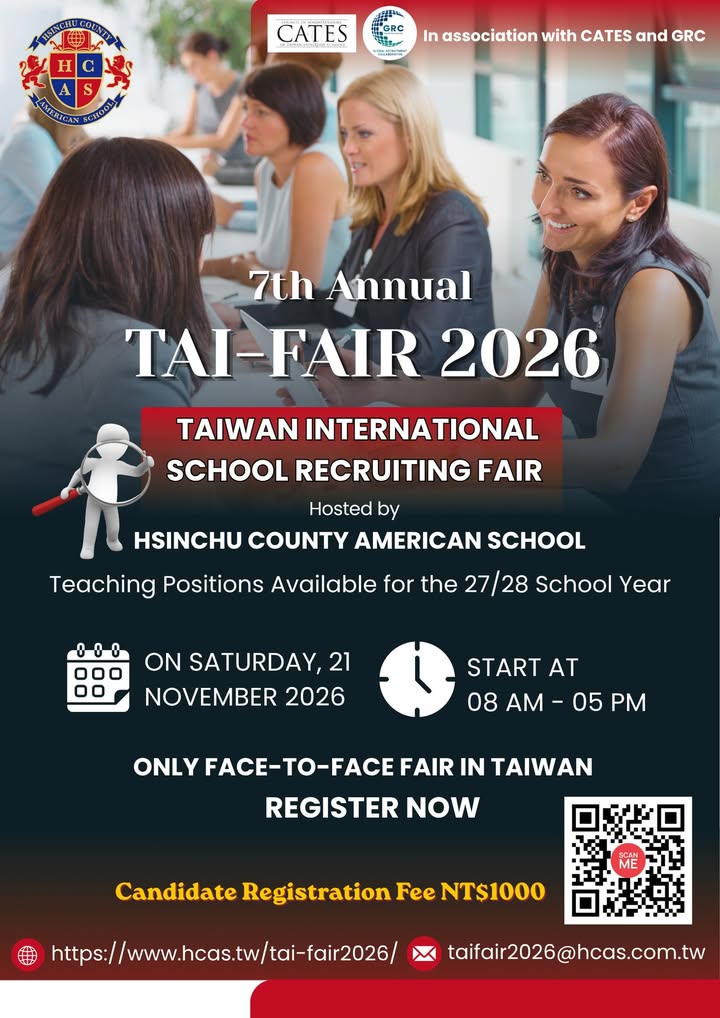 Hsinchu County American School - HCAS 新竹縣康乃薾美國學校
