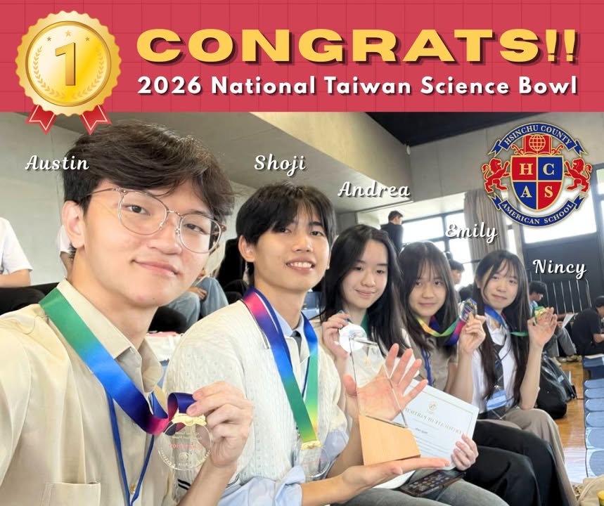 Hsinchu County American School - HCAS 新竹縣康乃薾美國學校