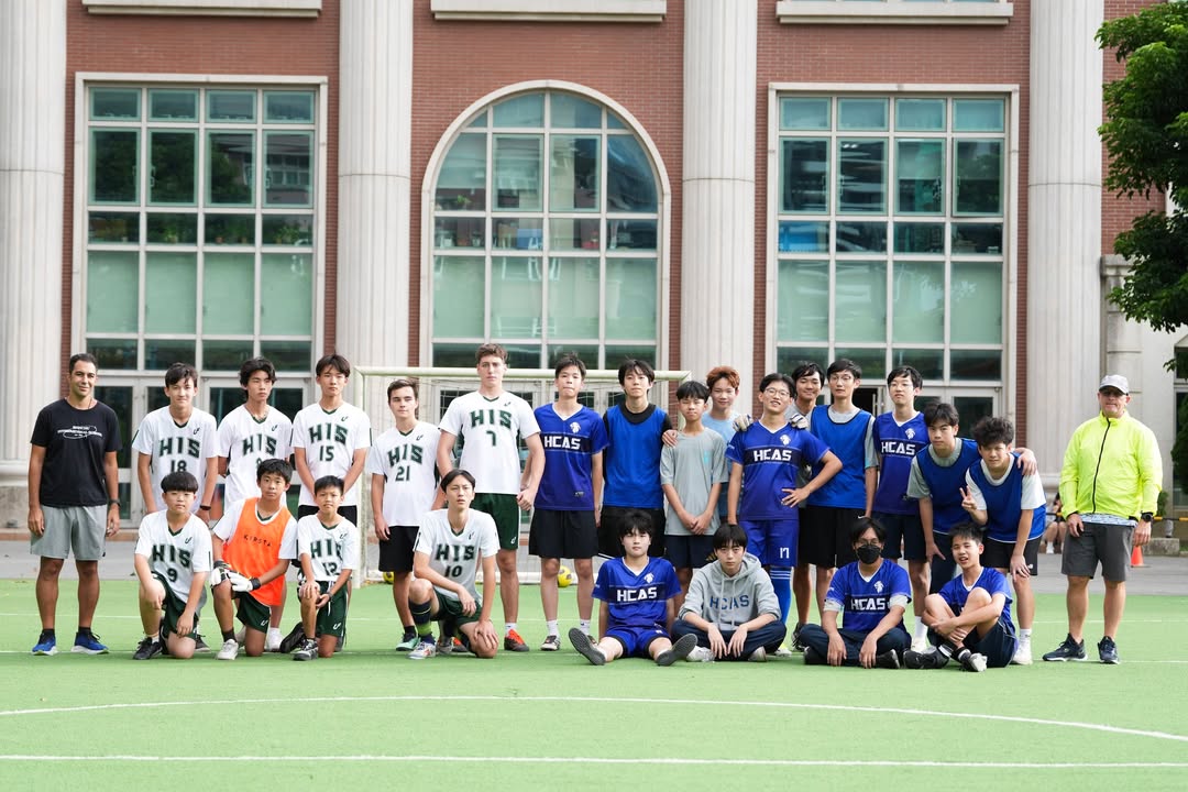 Hsinchu County American School - HCAS 新竹縣康乃薾美國學校